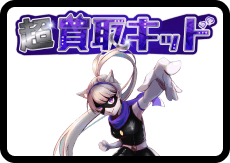 グループサイトのアイコン